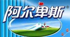 阿尔卑斯