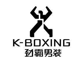 劲霸