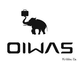  爱华仕（OIWAS）