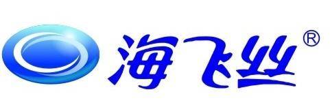 海飞丝