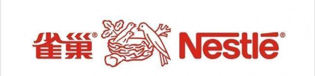 Nestle/雀巢