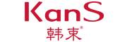   韩束（KAN’S）