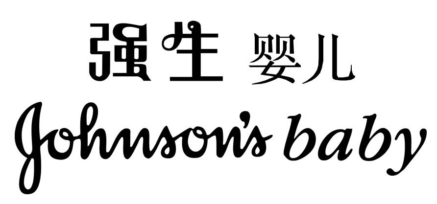 Johnson/强生