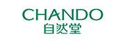 自然堂