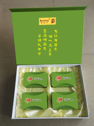 预售-东江湖茶-500克装包邮