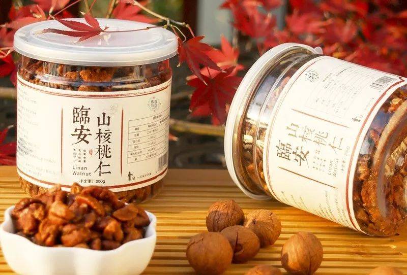 预售-临安山核桃-十斤装包邮