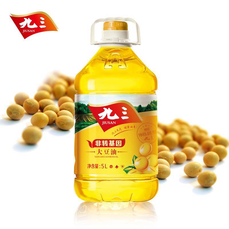 预售-九三大豆-五斤装包邮