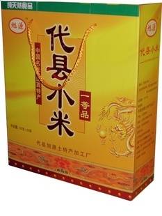 预售-代县小米-五斤装包邮