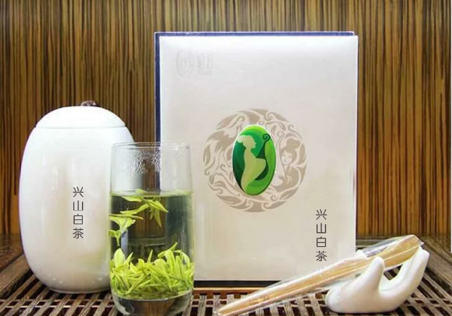 预售-兴山白茶-500克装包邮