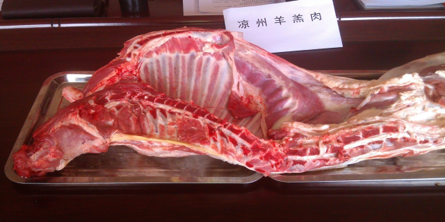 预售-凉州羊羔肉-500克装包邮