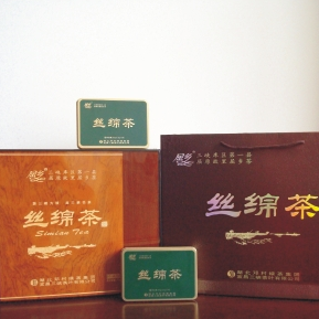 预售-屈乡丝绵茶-500克装包邮