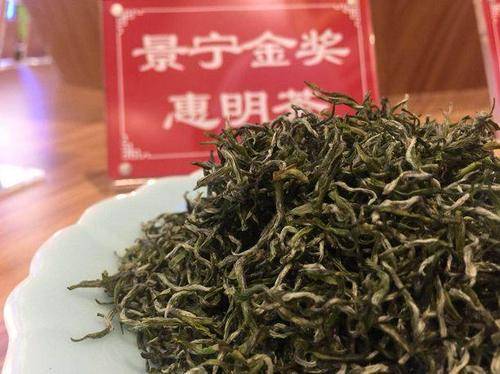 预售-景宁惠明茶-500克装包邮