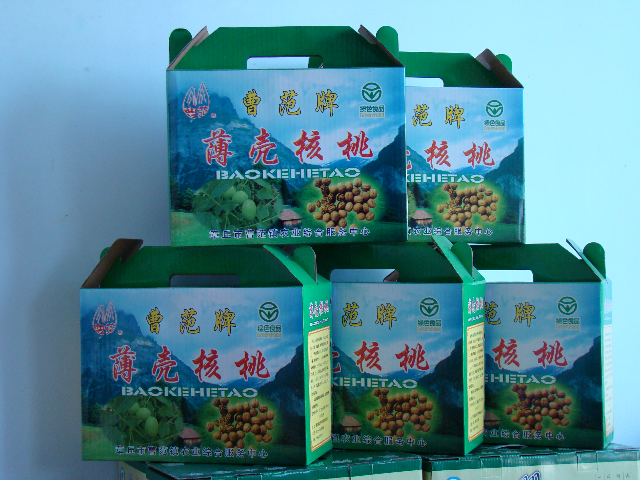 预售-曹范核桃-十斤装包邮