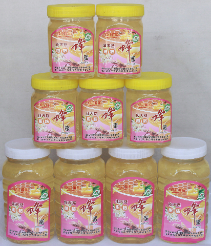 预售-枝江蜂蜜-500克装包邮
