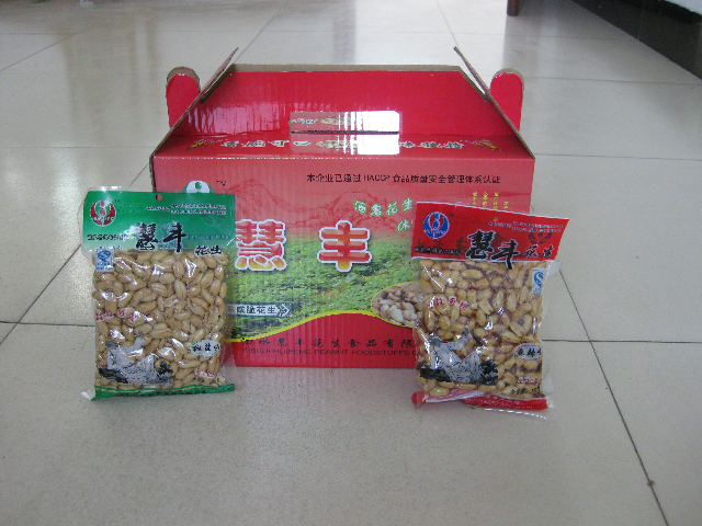 预售-泗水花生-500克装包邮
