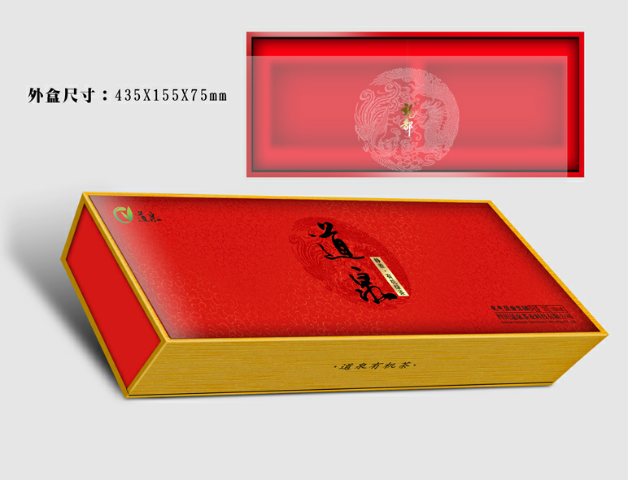 预售-洪雅绿茶-500克装包邮