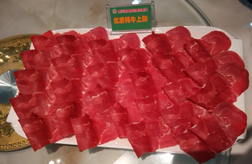 预售-海晏牦牛-500克装包邮
