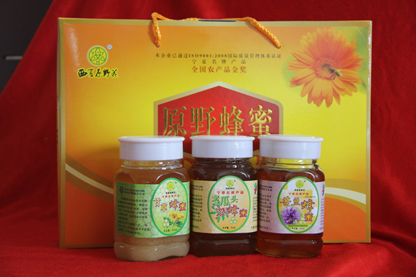 预售-盐池蜂蜜-500克装包邮