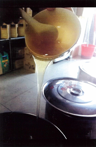 预售-禾木蜂蜜-500克装包邮