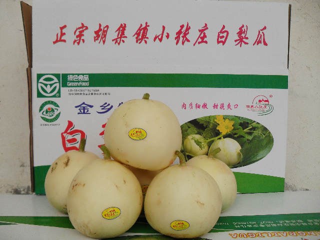预售-胡集白梨瓜-十斤装包邮