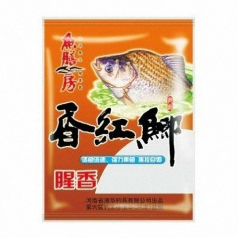 预售-萍乡红鲫-500克装包邮