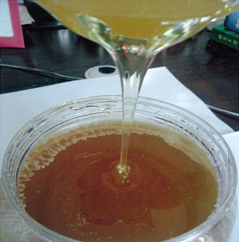 预售-那拉提黑蜂蜂蜜-500克装包邮