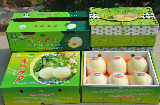 预售-阎良甜瓜-十斤装包邮