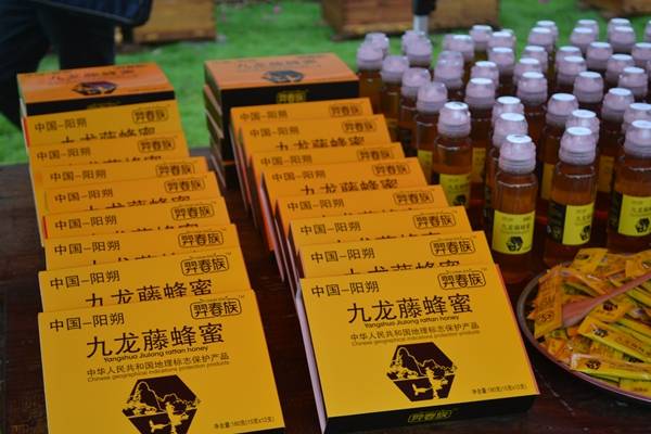 预售-阳朔九龙藤蜂蜜-500克装包邮