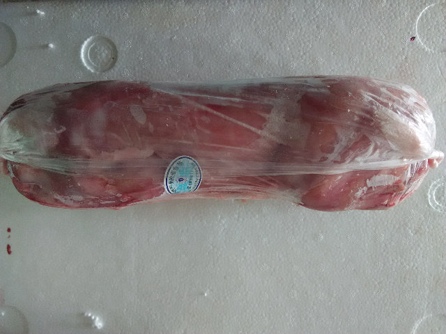 预售-风水梁獭兔-500克装包邮