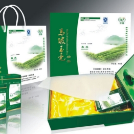 预售-马坡茶-500克装包邮