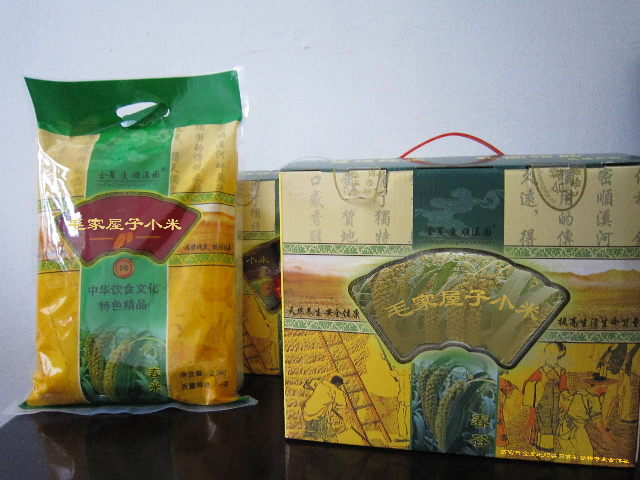 预售-高密毛家屋子小米-五斤装包邮